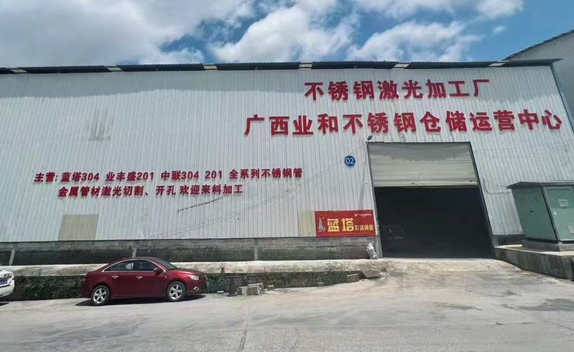 梧州不锈钢管